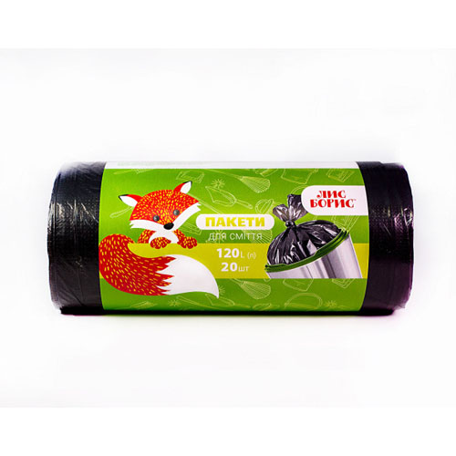 ПАКЕТИ ДЛЯ СМІТТЯ ЛИС БОРИС 120 Л (20 ШТ.)